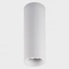 202511-25 white Накладной точечный светильник Italline Il202 202511-25 white
