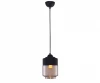 4716-1A Подвесной светильник Kink Light Миг 4716-1A