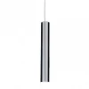 Look SP1 Small Cromo Подвес Look Look SP1 Small Cromo