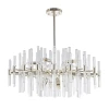 A1064PL-12CC Потолочная люстра на штанге Arte Lamp Matilda A1064PL-12CC (220V)