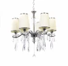 LDP 1726-6 BG Подвесная люстра Lumina Deco Alessia LDP 1726-6 BG
