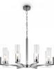 FR5214PL-08CH Подвесная люстра Adeline FR5214PL-08CH (220V, на цепи)