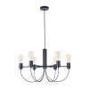 FR4722-PL-06-BR Подвесная люстра Freya Irena FR4722-PL-06-BR