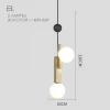 PANSY01 Подвесной светильник ImperiumLoft PANSY01