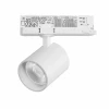 A5446QT36G Трековый светильник трехфазный светодиодный LED 35W 220V 36G с адаптером Lightstar Alta Base A5446QT36G