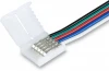 GS7301 Соединитель гибкий Ambrella Illumination GS7301 односторонний для светодиодной ленты 5050 12/24V (5 конт.) 150 мм