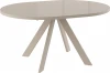 101681 Стол МАМАДОМА Рондо D120, капучино