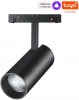 359498 Трековый светильник низковольтный диммируемый Novotech Flum 359498 SHINO черный LED 20W 48V 3000-6500K (управление смартфоном, умный дом - Алиса, Tuya Smart, Smart Life)