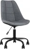 УТ000004667 Стул офисный Гирос серый УТ000004667