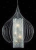 SL938.103.06 Подвесной светильник ST Luce SL938 SL938.103.06