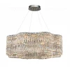 11628 Подвесная люстра светодиодная Cloyd Antrea 11628
