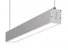 DL18515S200WW40 Светильник профильный подвесной светодиодный Donolux, серебро, 38.4W, 2640lm, 3000K, IP20, 200см, односторонний