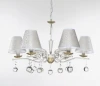 DN11046 Подвесная люстра Day&Night DN11046