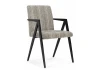 15864 Стул на металлокаркасе Lounge Woodville Woodville 15864