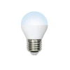 LED-G45-7W/NW/E27/FR/NR картон Лампочка светодиодная шар белая E27 7W 4000K Volpe LED-G45-7W/NW/E27/FR/NR