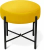 2347987702 Банкетка SHT-B4 желтый/черный муар Sheffilton 2347987702