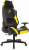 HERO CYBERZONE PRO Кресло игровое Zombie HERO CYBERZONE PRO черный/желтый эко.кожа с подголов. крестовина пластик