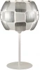 2860/1T Интерьерная настольная лампа Odeon Light Ralis 2860/1T