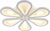 10206/6LED Потолочная люстра Escada 10206/6LED