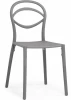 15740 Пластиковый стул Woodville Simple gray