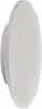 C0129 Настенный светильник Mantra Bora C0129 (LED, 220V, круглые)