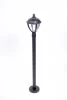12603 H Наземный фонарь Oasis Light Unite 12603 H