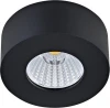 DL18812/7W Black R Накладной светильник Donolux Mono DL18812/7W Black R