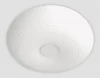 FC348 WH 96W D550 Потолочный светильник Ambrella Orbital Cloud FC348 WH 96W D550