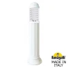 D15.555.000.WXE27H.FRA Наземный светильник Fumagalli Sauro D15.555.000.WXE27H.FRA