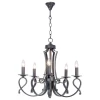 S110157/5 Подвесная люстра Donolux Castello S110157/5