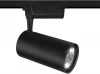 TR003-1-36W4K-S-B Трековый светильник Vuoro Unity 4000K 36Вт 24° LED (однофазный) Maytoni Technical TR003-1-36W4K-S-B