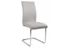 11522 Обеденный стул Woodville Merano grey fabric 11522