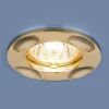 7008 MR16 GD золото Встраиваемый точечный светильник Elektrostandard 7008 MR16 GD золото