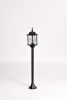 64706 Bl Наземный фонарь Oasis Light 64706 Bl