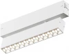 DK8006-WH Трековый светильник Denkirs Smart DK8006-WH (LED, 220V, пульт управления, управление смартфоном, голосовое управление, умный дом - Алиса)