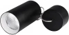022958 Подвесной светильник Arlight SP-POLO 022958