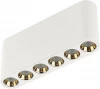 7091/15CL Потолочный линейный светильник Odeon Light Small 7091/15CL белый/металл/акрил LED 15W 3000K 220V