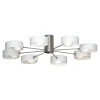 LSN-0407-08 Потолочная люстра Lussole Pallottola LSN-0407-08