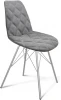 6157256801 Стул SHT-ST29-С20/S37 серый туман/хром лак Sheffilton 6157256801