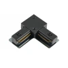 MT0101-CL-B Коннектор угловой для накладного шинопровода MyFar Accessories for Single MT0101-CL-B (220V)