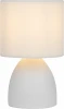 7042-502 Интерьерная настольная лампа Rivoli Nadine 7042-502