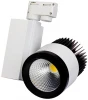 017767 Трековый светильник Arlight LGD 017767