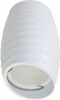 DLC-S604 GU10 WHITE Накладной светильник Sotto DLC-S604 GU10 WHITE