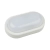 ULW-Q212 12W/NW SENSOR IP54 WHITE Потолочный светильник Volpe ULW-Q212 12W/NW SENSOR IP54 WHITE
