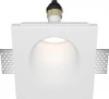 DL001-WW-01-W Встраиваемый светильник Maytoni Gyps Modern DL001-WW-01-W