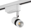AM229-5W WH 3000K Однофазный трековый светильник светодиодный AM Group TRACK AM229-5W WH 3000K (220V)