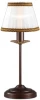 2771/1T Интерьерная настольная лампа Odeon Light Meisa 2771/1T