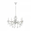 Siena E 1.1.5.600 BW Подвесная люстра Dio D'Arte Siena E 1.1.5.600 BW