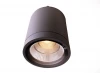 730386 Потолочный светильник уличный Deko-Light Mobby 730386