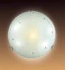 146 Настенно-потолочный светильник Sonex Storza White 146